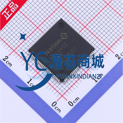 原装正品 N32G455VEL7 贴片LQFP100 通用型32位控制单片机芯片