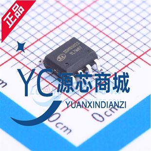 士兰微 SDH8302STR SDH8302S 贴片SOP8 全新AC-DC控制器和稳压器