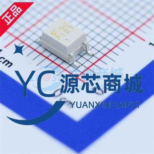 TLP127GBP127光电耦合器贴片SOP