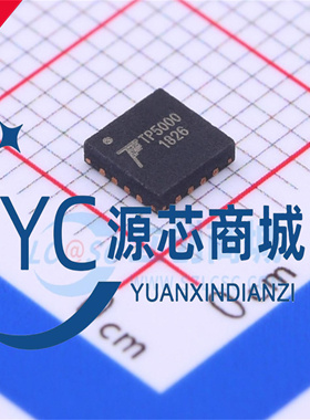 全新原装 TP5000 封装QFN16 2A开关型4.2V锂电池/3.6V 充电器芯片