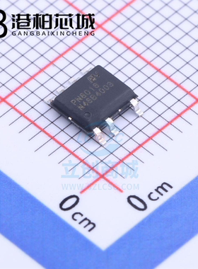 芯朋微 PN8016SSC-R1B SOP7  PN8016全新AC-DC控制器和稳压器芯片
