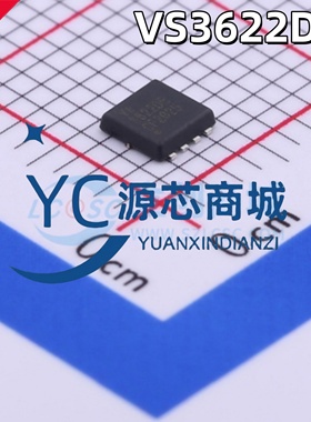 原装正品 VS3622DE 封装DFN8 全新双N沟道MOS场效应管芯片