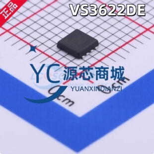 原装正品 VS3622DE 封装DFN8 全新双N沟道MOS场效应管芯片