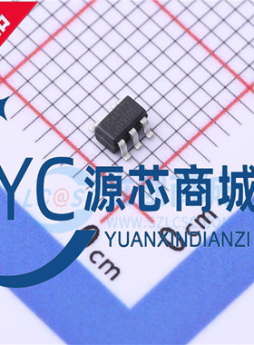 屹晶微 EG44273 封装SOT23-5 低侧单通道驱动器芯片 栅极驱动芯片