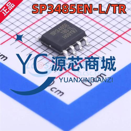 迈凌 SP3485EN-L/TR 封装SOP8 SP3485E 全新RS-485 收发器芯片