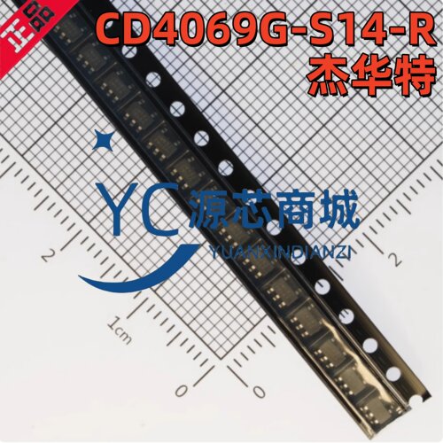 JW3510控制器和稳压器芯片