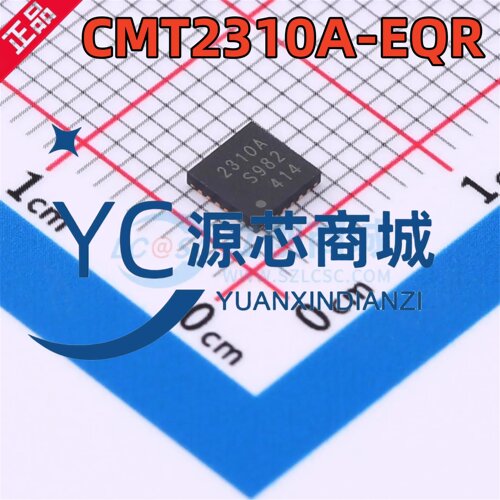 华普微 2301 CMT2310A-EQR 贴片QFN-24 高性能射频无线收发器芯片