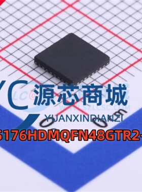 原装 PS176HDM  PS176HDMQFN48GTR2 封装QFN48 触摸芯片