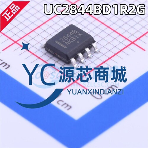 原装正品 UC2844BD1R2G 贴片SOP8 全新2844B DC-DC控制器芯片