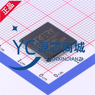 原装雅特力 AT32F407VGT7 封装LQFP100 通用型单片机MUC控制芯片