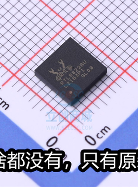 瑞昱原厂 RTL8822BU-CG 封装：TFBGA-121 全新进口无线收发器芯片