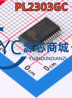 原装正品 PL2303GC SSOP-28 全新USB转串行桥接控制器芯片