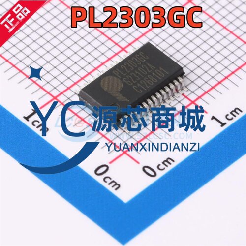 原装正品 PL2303GC SSOP-28 全新USB转串行桥接控制器芯片