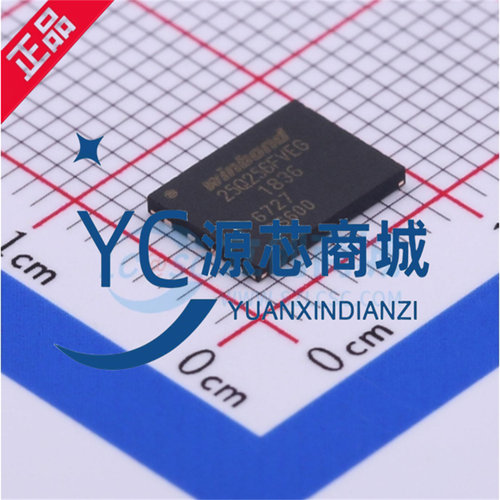 原装 W25Q256FVEIG 25Q256FVEG 贴片WSON8 全新 256Mbit 存储芯片
