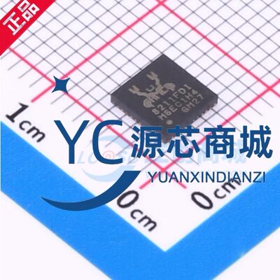 RTL8211FDI以太网收发器芯片