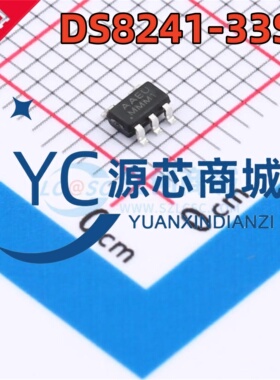 简奥科技 DS8241-33S5 低压差线性稳压器芯片LDO 封装SOT23-5