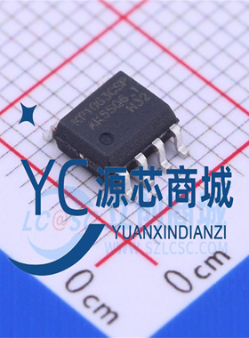 全新原装 KP1063CSPA 贴片SOP8 校正LED驱动功率开关芯片