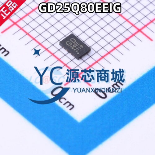 原装正品 GD25Q80EEIG 封装USON-8 全新8M-bit 串行闪存芯片