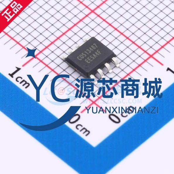 科山芯创 COSMAX13487EESA 贴片SOP8 RS-485/RS-422 收发器芯片