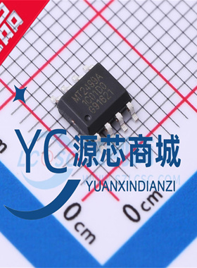 航天民芯 MT2499A 封装ESOP-8 全新340KHz同步降压转换器芯片