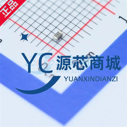 全新原装 NCP18XH103F03RB 封装0603 10kΩ NTC热敏电阻