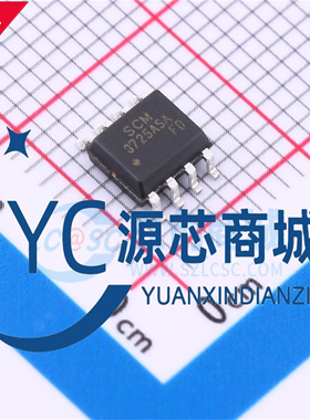金升阳 3725ASA SCM3725ASA 封装SOP8 全新数字隔离器芯片