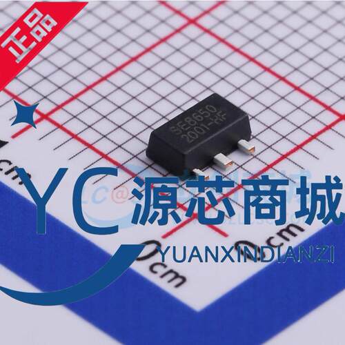原装正品 SE8650K2-HF SE8650K2 封装SOT89 全新线性稳压器芯片