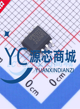 原装客益 GP8101S GP8101S-TC50-EW 封装SOP8 ADC/DAC-专用型芯片