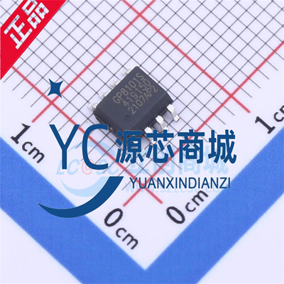 原装客益 GP8101S GP8101S-TC50-EW 封装SOP8 ADC/DAC-专用型芯片