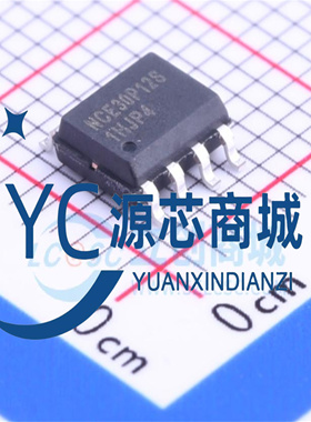 原装新洁能 NCE30P12S 贴片SOP8 P沟道 30V/12A MOS效应管芯片