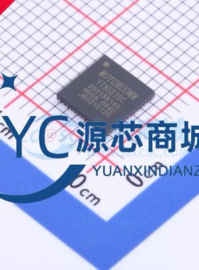 裕太微 YT8521SC-CA 封装QFN48 全新YT8521SC 以太网收发器芯片