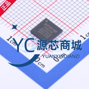 裕太微 YT8521SC-CA 封装QFN48 全新YT8521SC 以太网收发器芯片