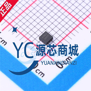 原装正品 中科微AT8837 封装QFN-8 全新直流电机驱动器IC芯片