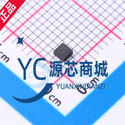 中科微AT8837直流电机驱动器芯片