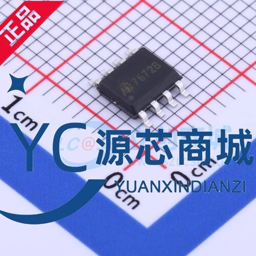 全新原装 MD7672B50SF4 封装ESOP-8 可调线性LOD稳压器芯片