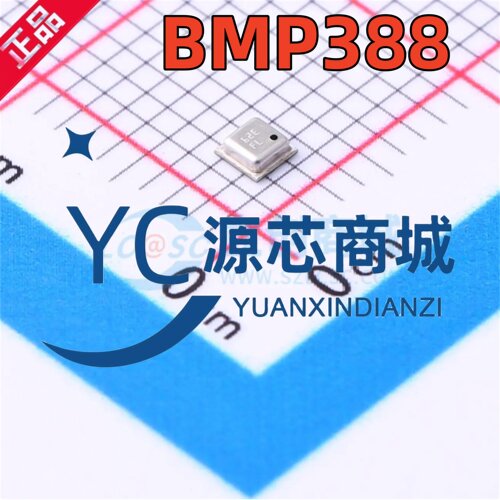 全新原装 BMP388 封装LGA-10 数字压力和温度测量传感器芯片