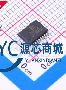 中微爱芯 AiP74HCT245兼容74HCT245PW TSSOP20 总线收发器芯片