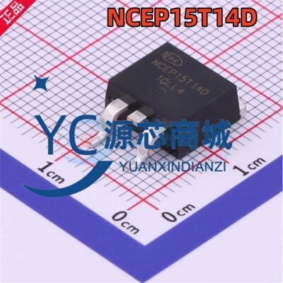 NCE新洁能 NCEP15T14D 封装TO-263 140A 功率MOSFET场效应管
