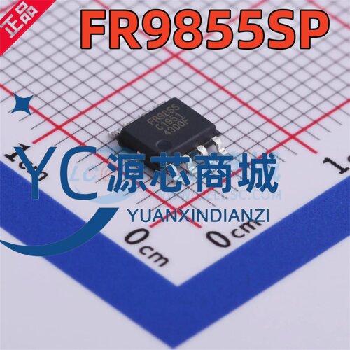 原装正品 FR9855SP 封装SOP8 全新5.5A 同步降压DC-DC转换器芯片