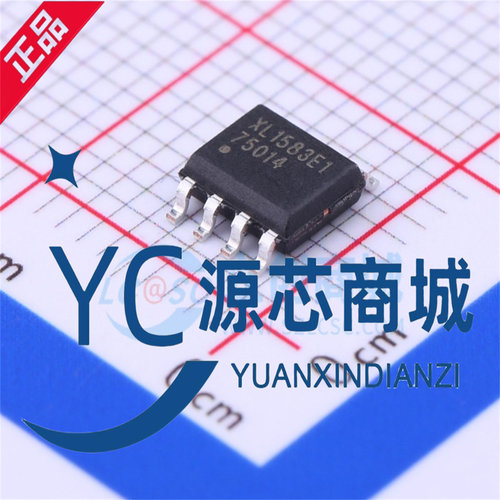 芯龙XL1583E1降压DC-DC电源芯片