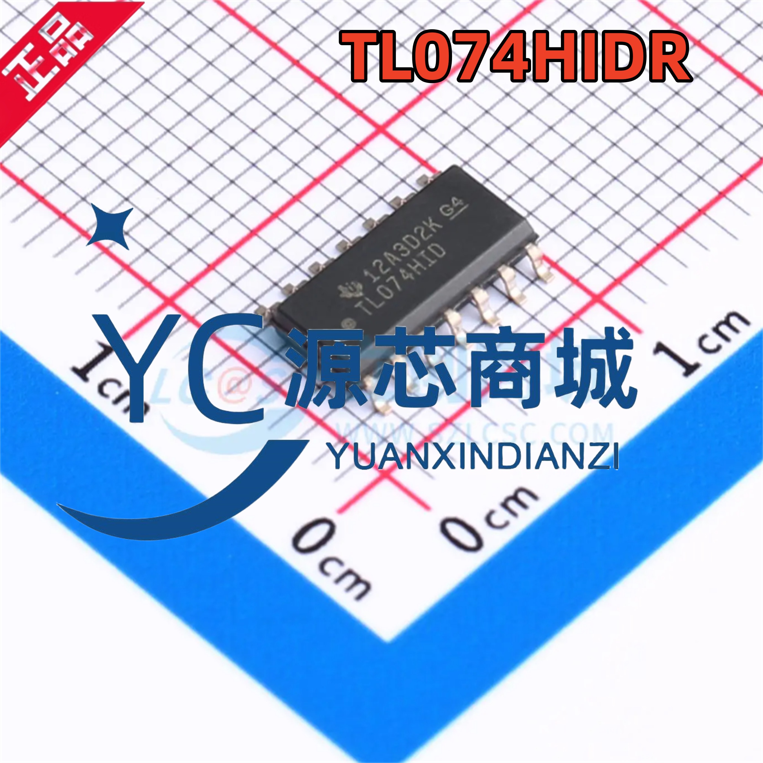 全新原装 TL074HIDR 贴片SOP14  -40°C至125°C运算放大器芯片