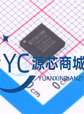 原厂裕太微 YT8531SH 贴片QFN48 全新千兆以太网收发器IC芯片