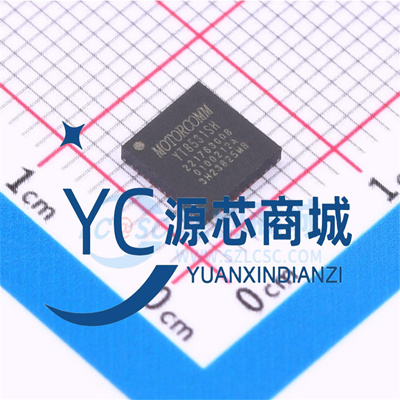 YT8531SH千兆以太网收发器IC芯片