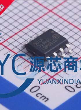 原装正品 π120M31 封装SOP8 全新增强型ESD 双通道数字隔离器