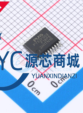 原装正品 PY32F003F18P6TU 封装TSSOP20 Cortex-M0+ 微控制器