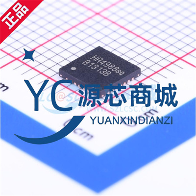 原装正品 HR4988E HR4988SQ 封装QFN28 全新步进电机驱动芯片