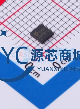 全新原装 ES8156 贴片QFN20 ADC/DAC-专用型 音频接口芯片