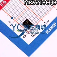 茂睿芯 MK9218CQB 封装VQFN-20 同步降压直流控制器IC芯片