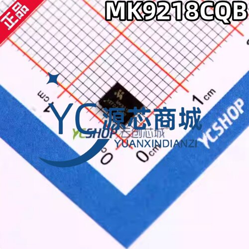 茂睿芯 MK9218CQB 封装VQFN-20 同步降压直流控制器IC芯片
