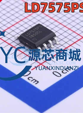 台湾通嘉 LD7575PS LD7575PN 全新AC-DC控制稳压器芯片